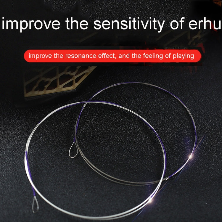 Concert Grade Silver Plated Copper Wire Wound Erhu Strings Set