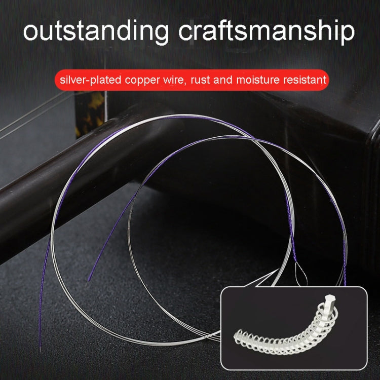 Concert Grade Silver Plated Copper Wire Wound Erhu Strings Set