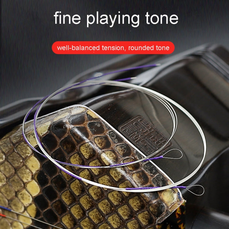 Concert Grade Silver Plated Copper Wire Wound Erhu Strings Set