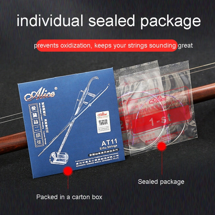 Concert Grade Silver Plated Copper Wire Wound Erhu Strings Set