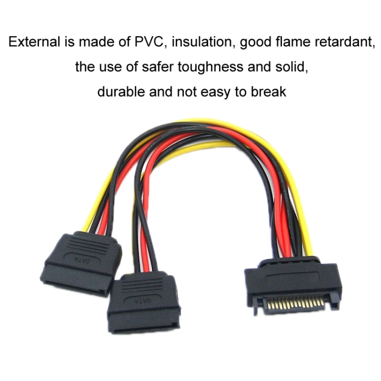 15P to Dual 15P One to Two SATA Hard Drive Power Conversion Cable