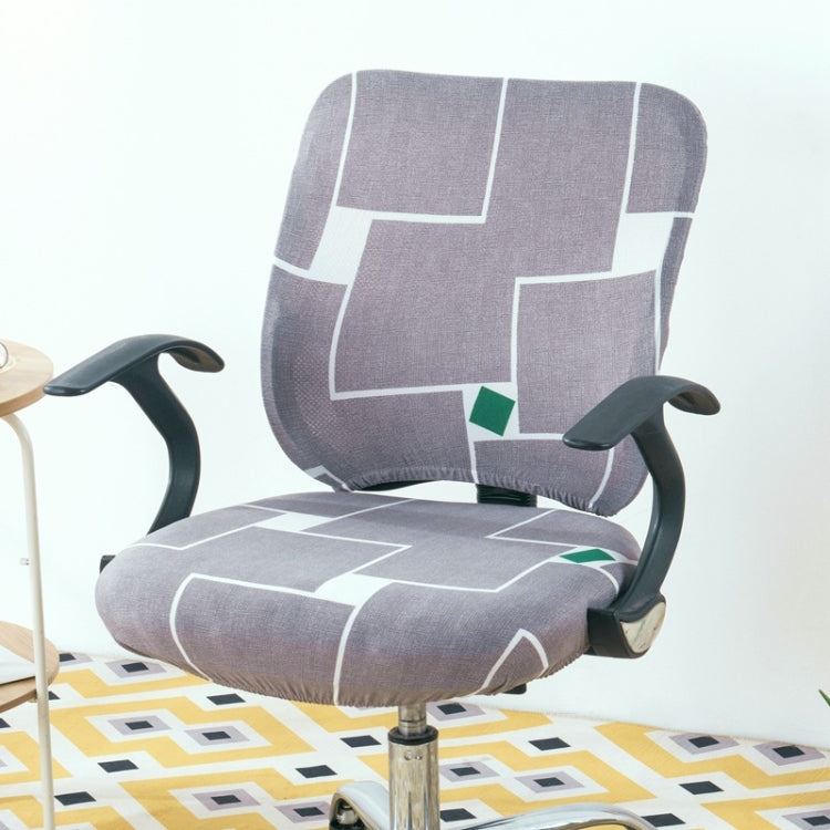 Stretch Split Chair Cover Computer Chair Sleeve Office Desk Chair Cover