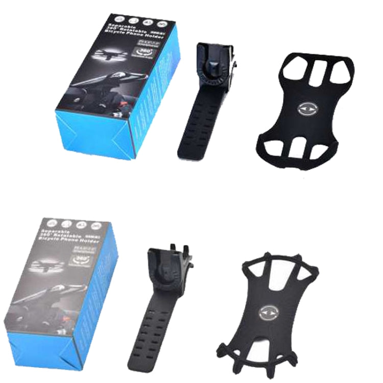 Removable Bicycle Cell Phone Holder For 4.5-7 Inch Phones