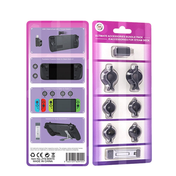 JYS JYS-SD015 8pcs/set Raptor Protective Kit With Bracket For Switch / Switch OLED / Switch Lite / Steam Deck
