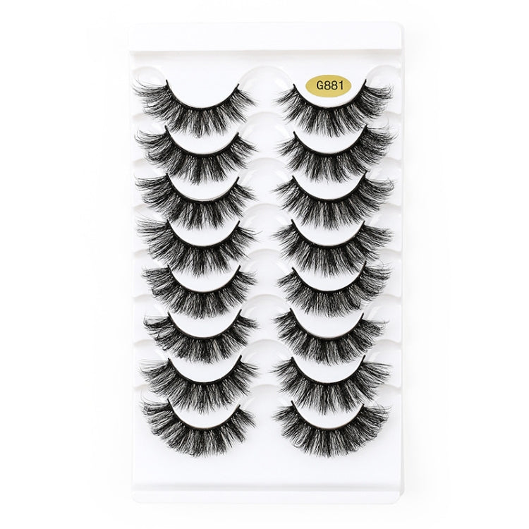 8pairs /Box Naturally Thick Eyelashes Large Curvature Curling False Eyelashes