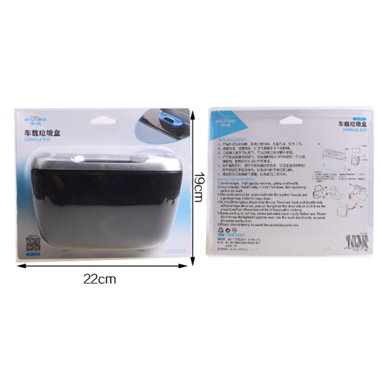 SHUNWEI Vehicle-mounted Trash Can Multifunctional Hanging Storage Bin