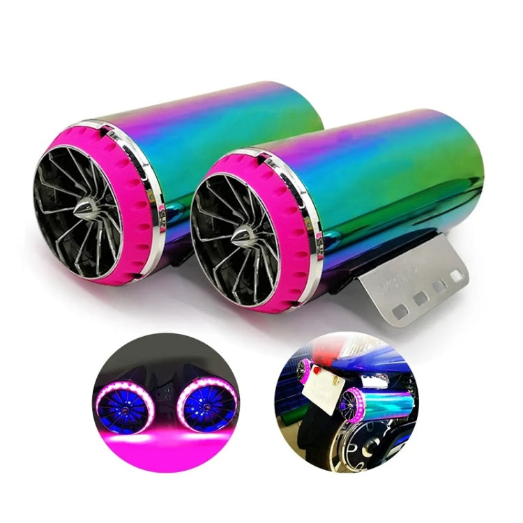 Motorcycle Subwoofer Color-Coated Audio Exhaust Pipe Simulator