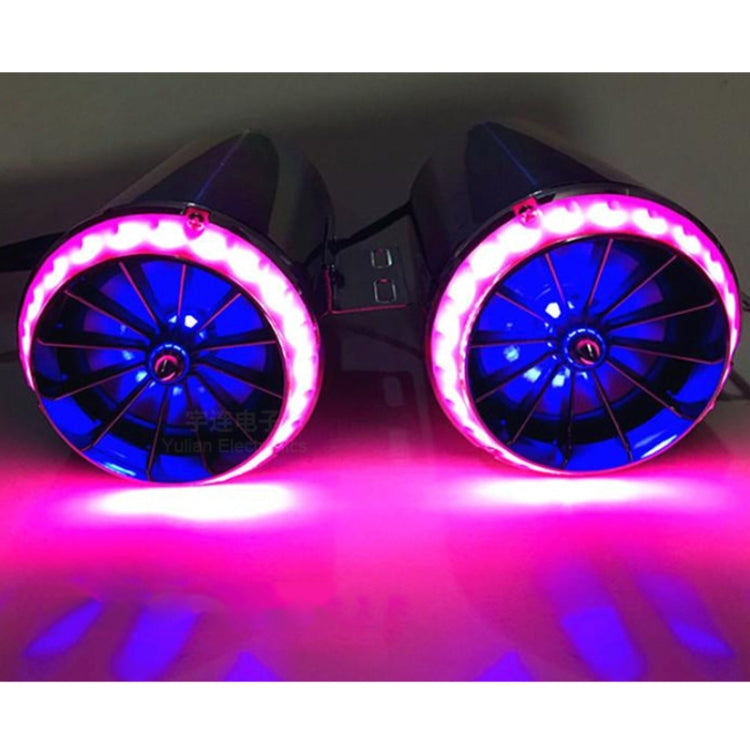 Motorcycle Subwoofer Color-Coated Audio Exhaust Pipe Simulator