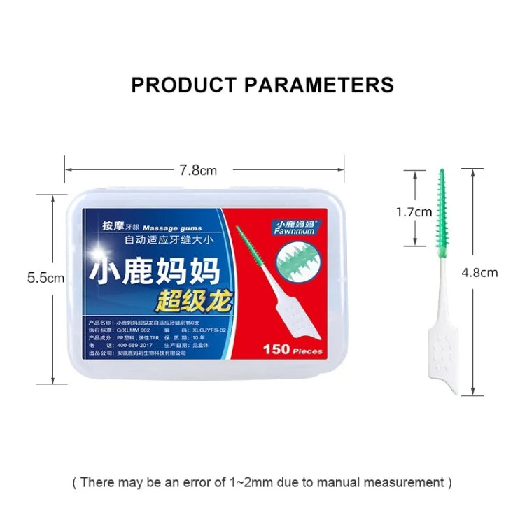 Fawnmum 150pcs /Box Silicone Interdental Brushes Dental Brushes Tooth Cleaning Gum