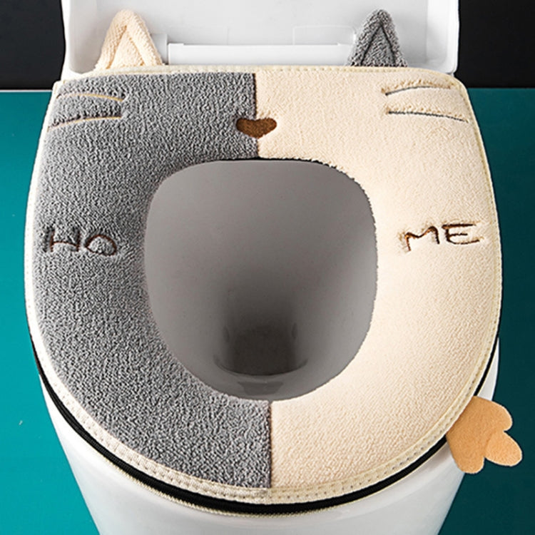 Universal Warm Toilet Seat Home Suede Toilet Cover