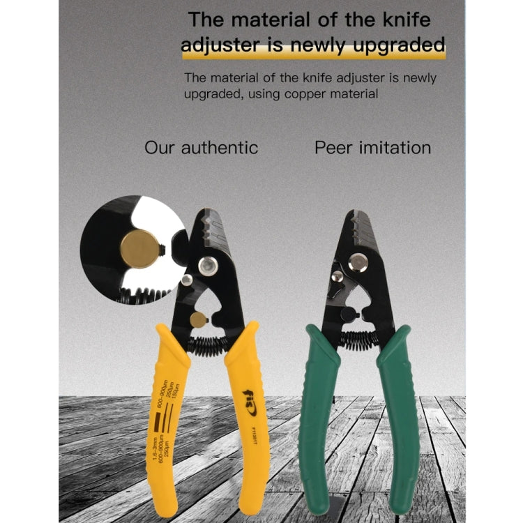 Komshine FIS Three-port Optical Wire Stripping Aperture Precise Safety Lock Design