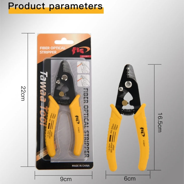 Komshine FIS Three-port Optical Wire Stripping Aperture Precise Safety Lock Design