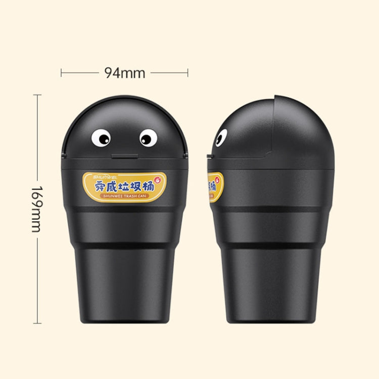 SHUNWEI SD-1610 Universal Car Trash Can Auto Organizer Storage Box