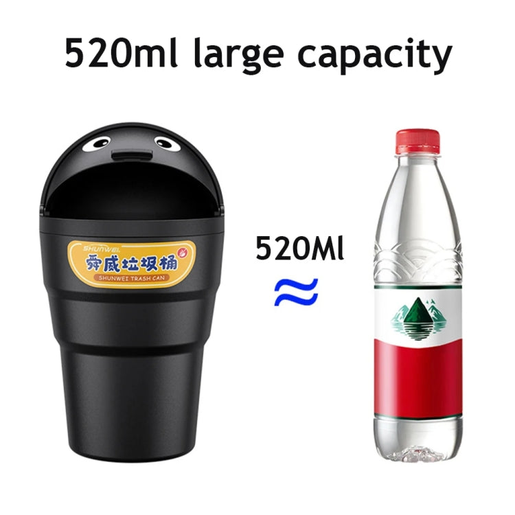 SHUNWEI SD-1610 Universal Car Trash Can Auto Organizer Storage Box