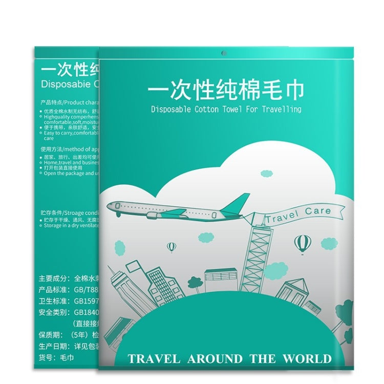 5pcs 30cmx60cm Pearl Pattern Travelling Cotton Disposable Face Towel Bagged Washcloths