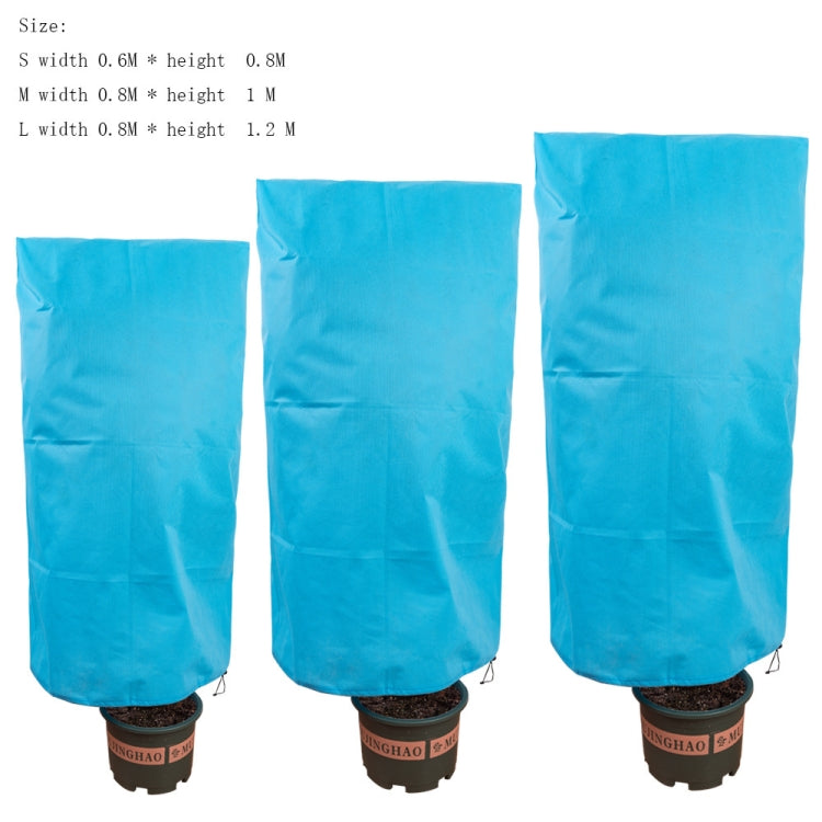 Non-woven Fabric Tree Anti-freeze Cover Winter Plant Protective Bag