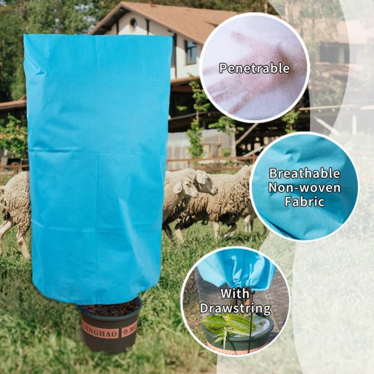 Non-woven Fabric Tree Anti-freeze Cover Winter Plant Protective Bag