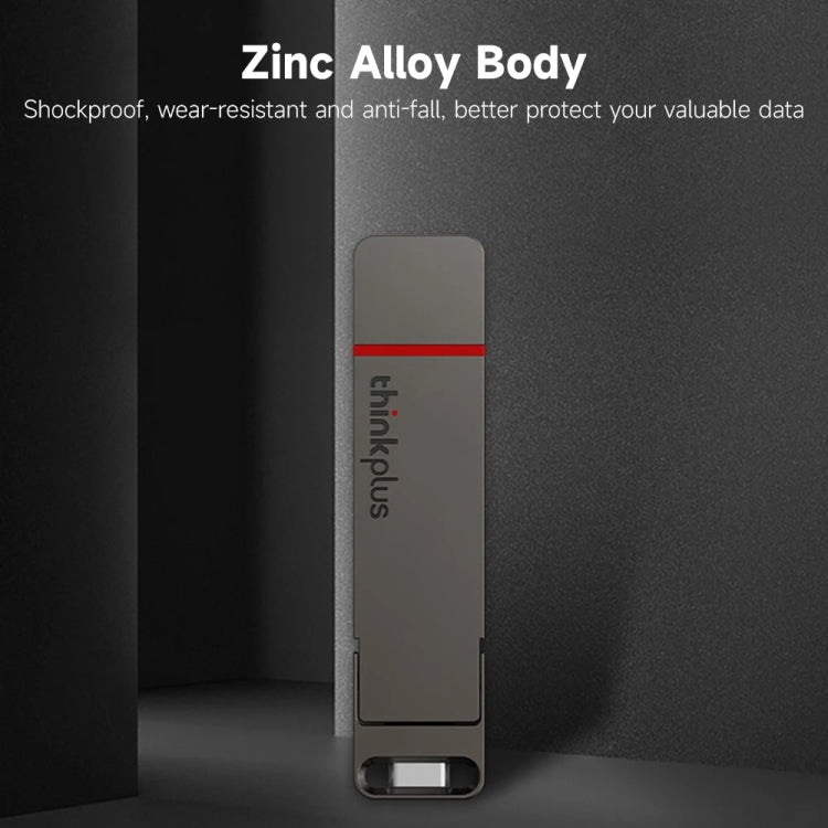 Lenovo Thinkplus TU200Pro USB3.2+Type-C Dual Interface Mobile Phone Solid State U Disk