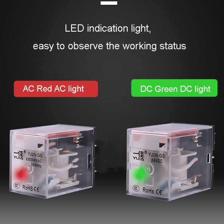 YIJIA YJ2N-GS 8-Pin 2 Way Small Electromagnetic Relay