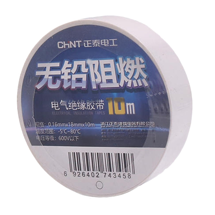 CHINT Electrical Tape Waterproof PVC Wire Insulation Tapes
