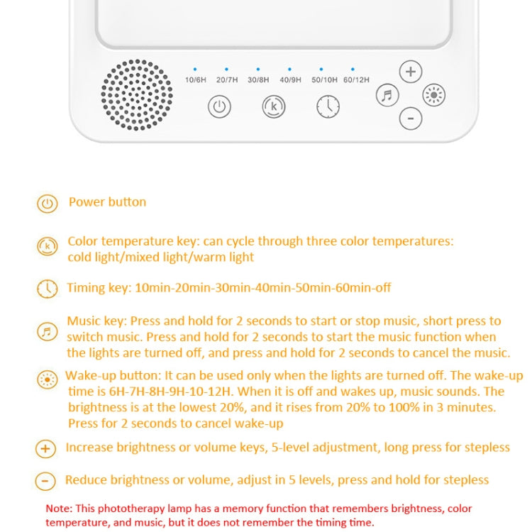 Simulated Sunlight Lamp White Noises Machine SAD Therapy Light With Timer
