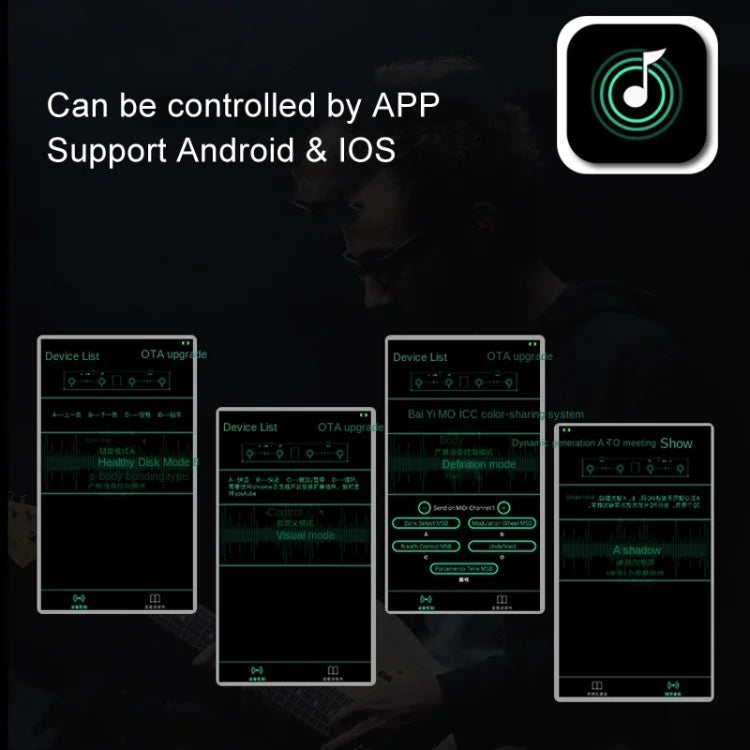 M-VAVE MIDI Bluetooth Controller MIDI Pedal Page Turner Multifunctional Musical Instrument Accessories