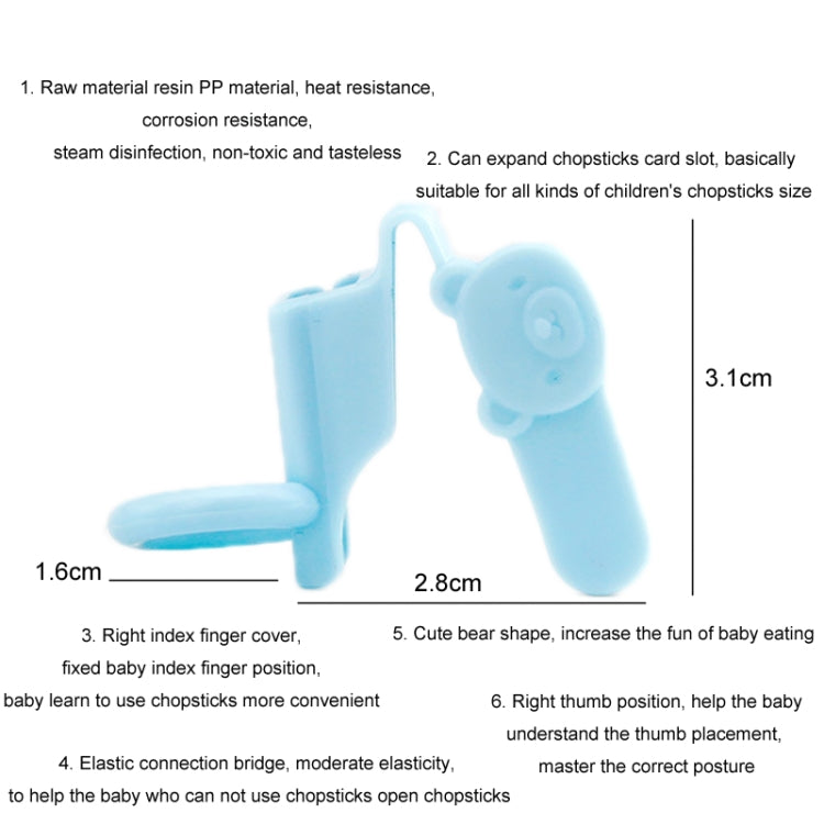 3pcs/set Children Chopstick Grip Corrector Non-slip Practice Chopsticks Finger Cots