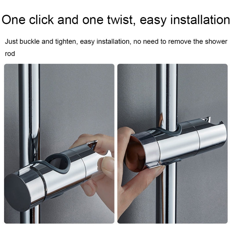 Straight-buckle Adjustable Shower Bracket Shower Rod Lift Base Shower Head Rack