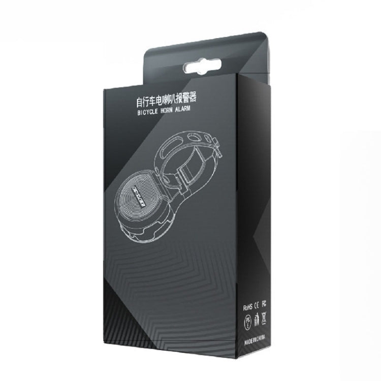 ENLEE EL07 Bicycle Speaker Mountain Road Bike Bell Anti-Theft Alarms