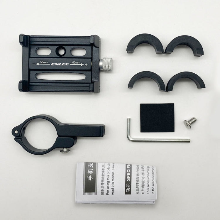 ENLEE Aluminum Alloy Phone Holder Bicycle Riding Fixed Navigation Mount