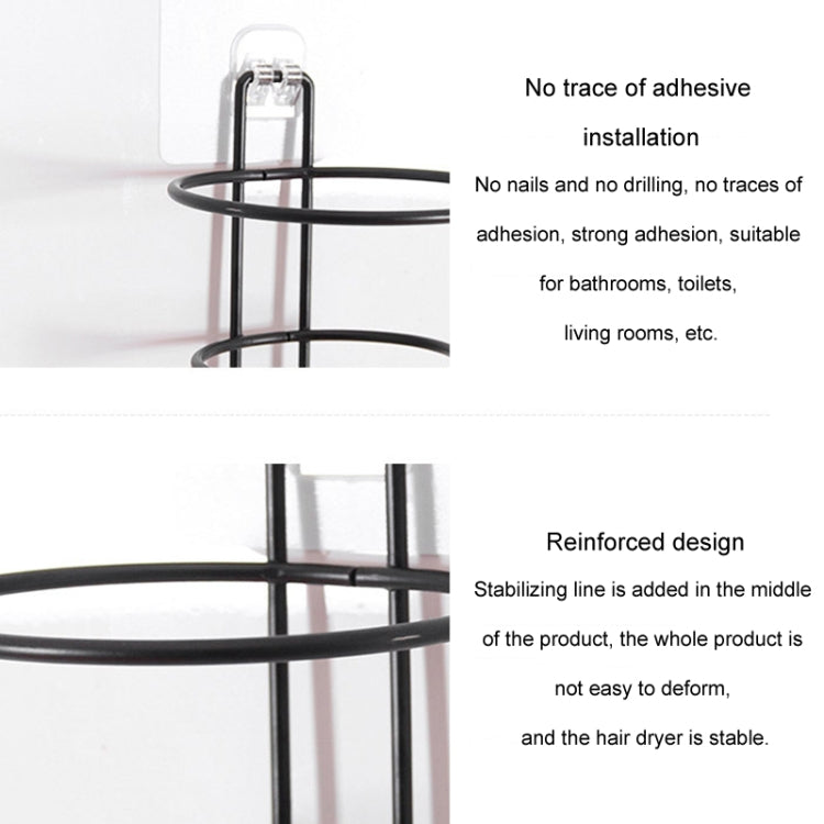 No-Punch Wall Mount Hair Dryer Bracket Bathroom Shelf
