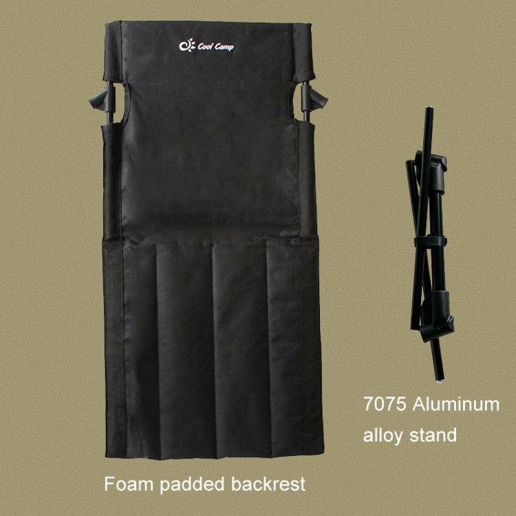 COOL CAMP C-Y006 Outdoor Camping Back Cushion Aluminum Folding Beach Chair Park Wild Leisure Chair