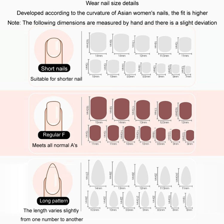 24pcs/box Handmade Nail Glitter Nail Jelly Glue Finished Patch