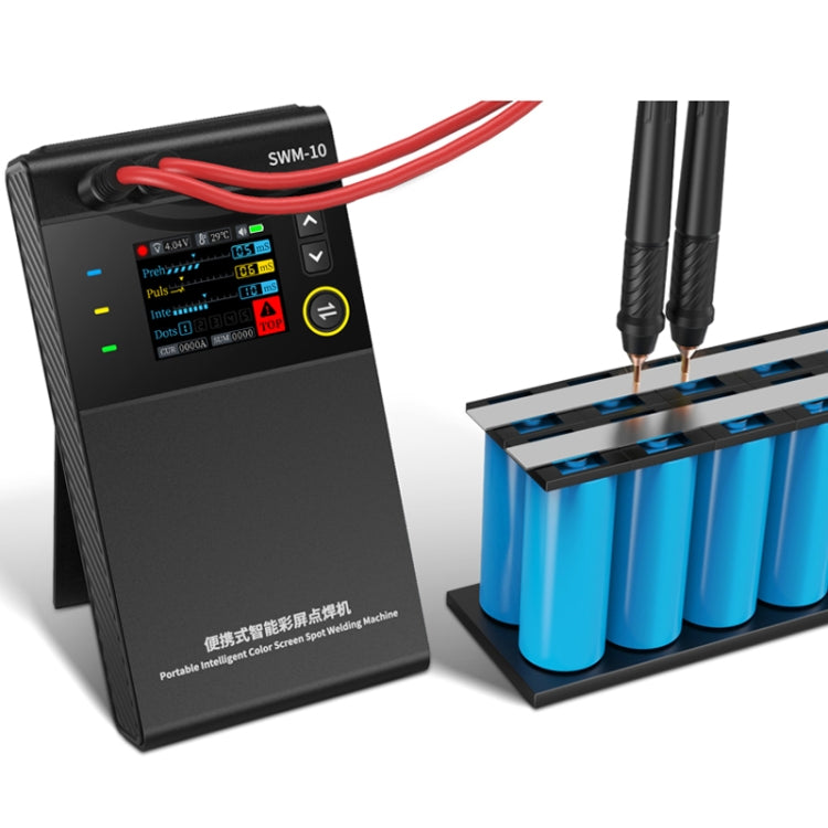 FNIRSI Small Handheld Portable Mobile Phone Lithium Battery Nickel Sheet Spot Welding Machine