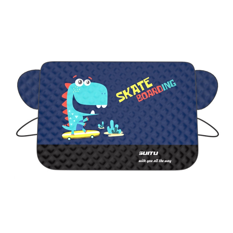 SUITU ST-3950 Automobile Thickening Sun Shield Car Snow Block Coat