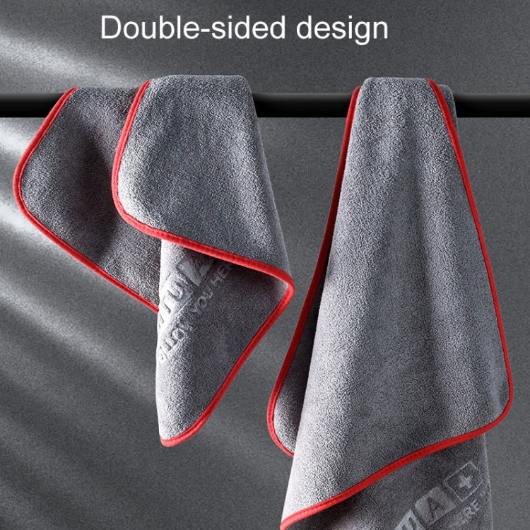 SUITU ST-9007 Double-Sided Auto Washing Towel Wiping Cloth Car Interior Absorbent Fiber Wipes