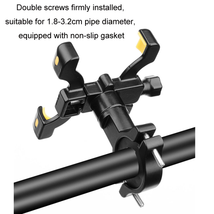 BENGGUO Bicycle Aluminum Alloy Four-claw Cycling Mobile Phone Holder