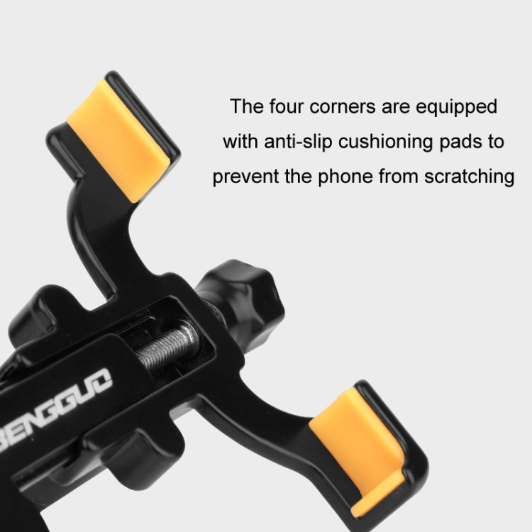 BENGGUO Bicycle Aluminum Alloy Four-claw Cycling Mobile Phone Holder