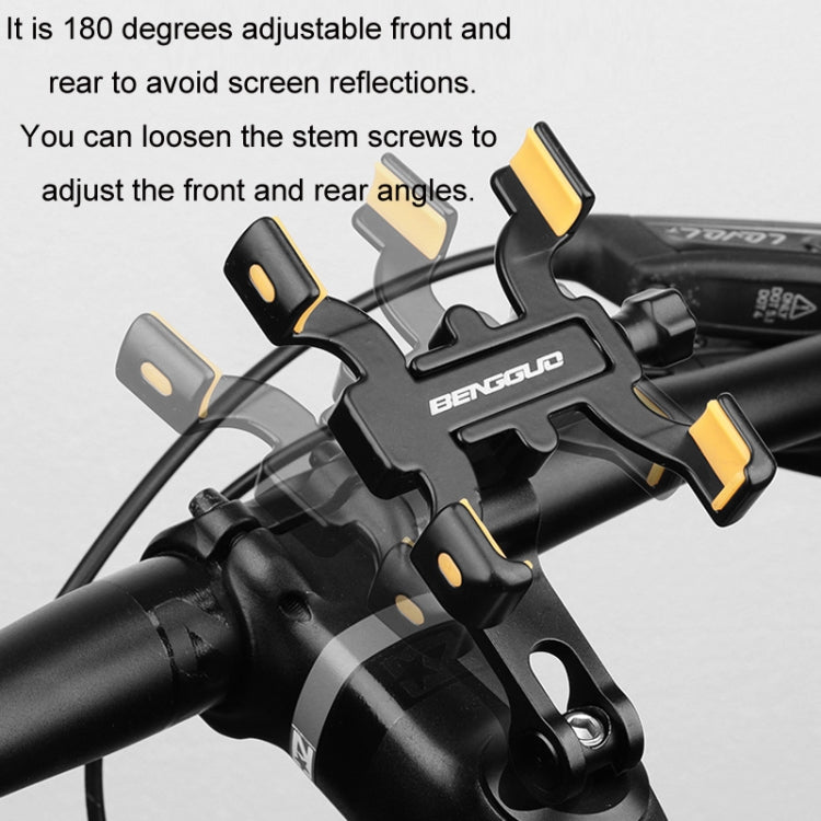 BENGGUO Bicycle Aluminum Alloy Four-claw Cycling Mobile Phone Holder