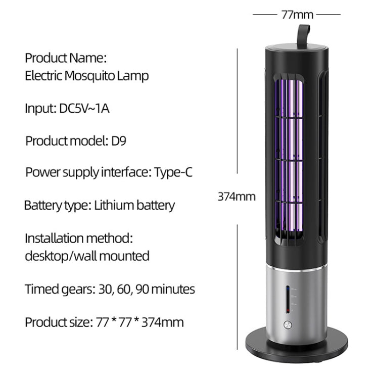 D9 Portable UV Anti Mosquito Lamp Rechargeable Mute Fly Trap with 3-speed Timing