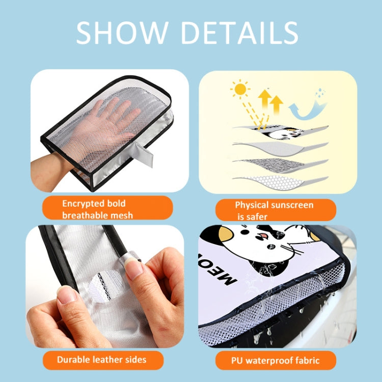 Electric Scooter Bicycle Handlebar Cover Summer Sun Protection Anti-UV Riding Gloves