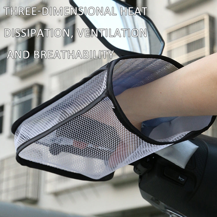 Electric Scooter Bicycle Handlebar Cover Summer Sun Protection Anti-UV Riding Gloves
