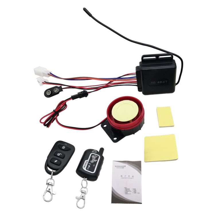 Intelligent Two-way Anti-cut Anti-theft Alarm for Motorcycles