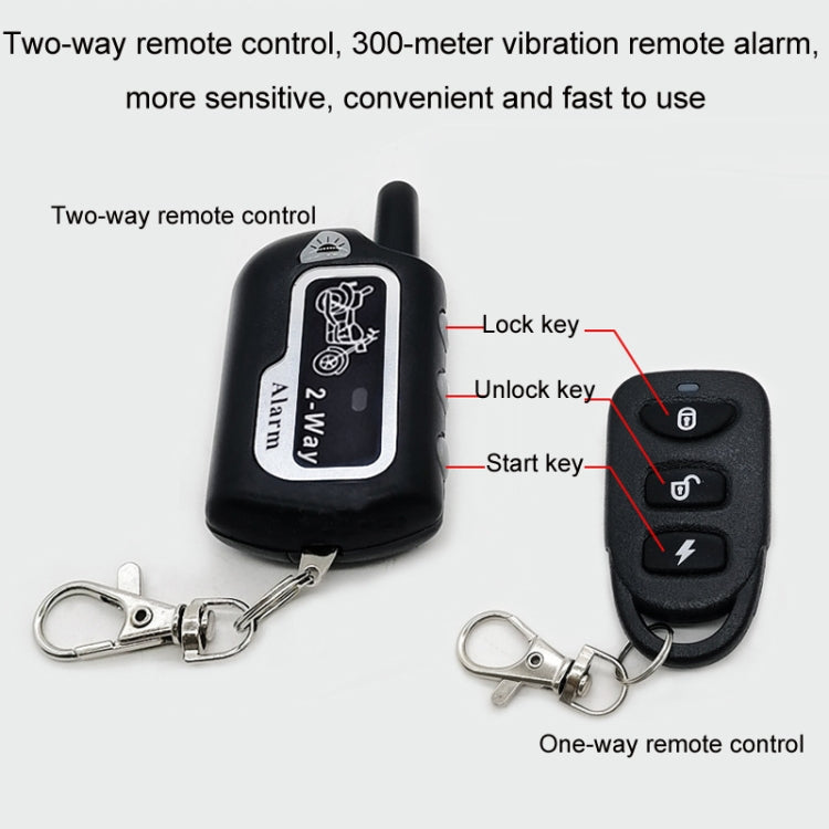 Intelligent Two-way Anti-cut Anti-theft Alarm for Motorcycles
