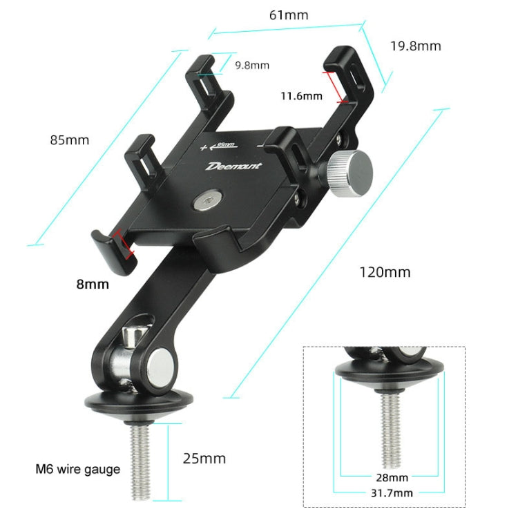 DEEMOUNT BG093B Road Bicycle Cell Phone Bracket 6 Claw Aluminum Handlebar Cover Fixed Navigation Holder