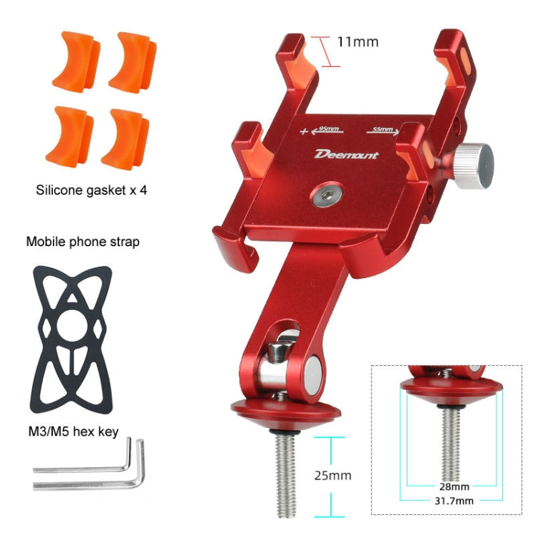 DEEMOUNT BG093B Road Bicycle Cell Phone Bracket 6 Claw Aluminum Handlebar Cover Fixed Navigation Holder