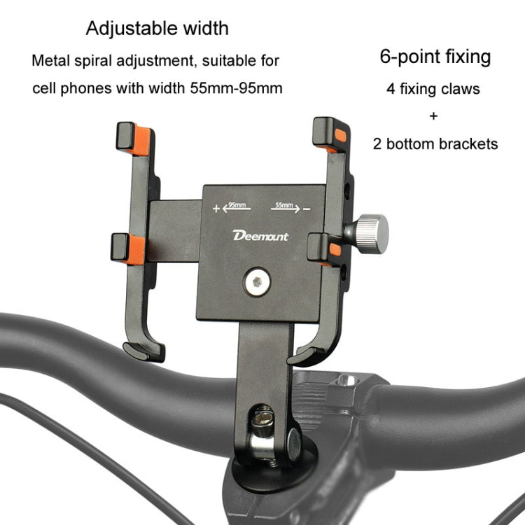 DEEMOUNT BG093B Road Bicycle Cell Phone Bracket 6 Claw Aluminum Handlebar Cover Fixed Navigation Holder
