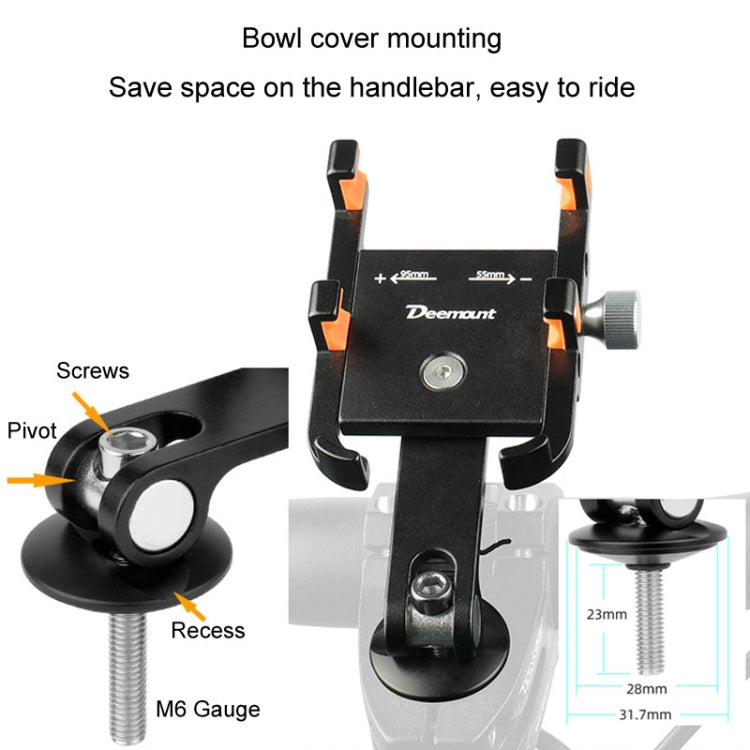 DEEMOUNT BG093B Road Bicycle Cell Phone Bracket 6 Claw Aluminum Handlebar Cover Fixed Navigation Holder