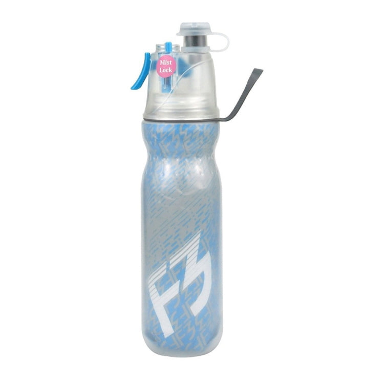 470ml Summer Outdoor Sports Training Spray Cooling Water Cup