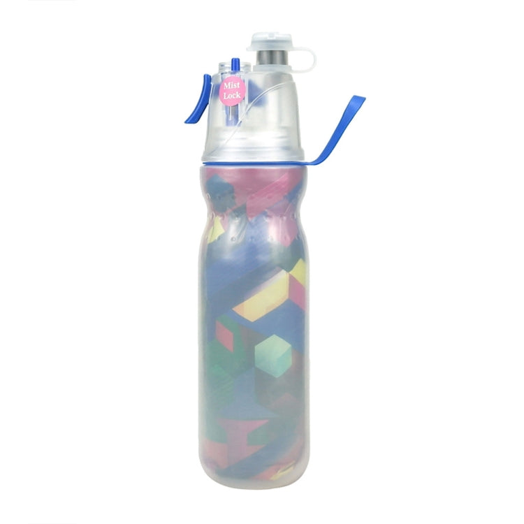 470ml Summer Outdoor Sports Training Spray Cooling Water Cup